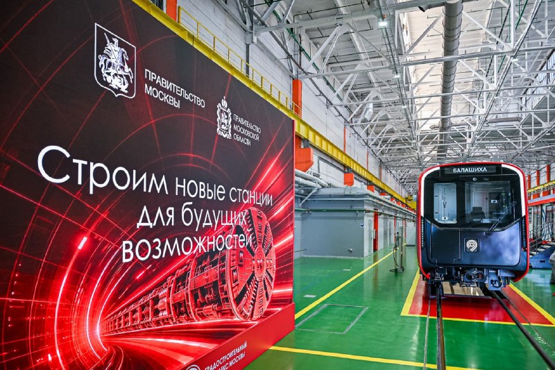 Фото поста канала  Разворот