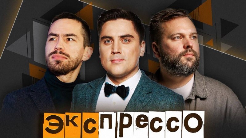 Фото поста канала  Придыбайло