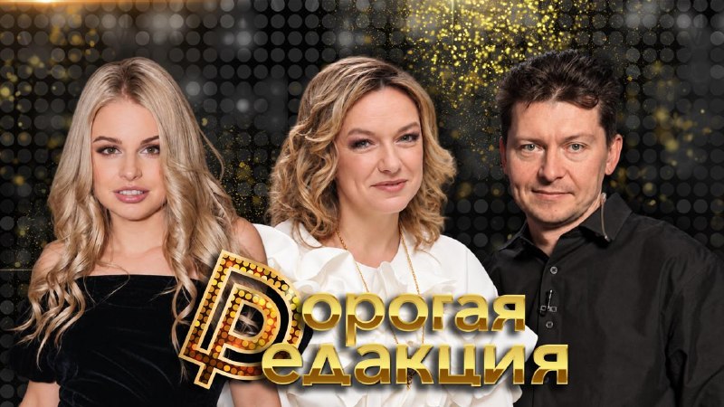 Фото поста канала  ИЗОЛЕНТА live