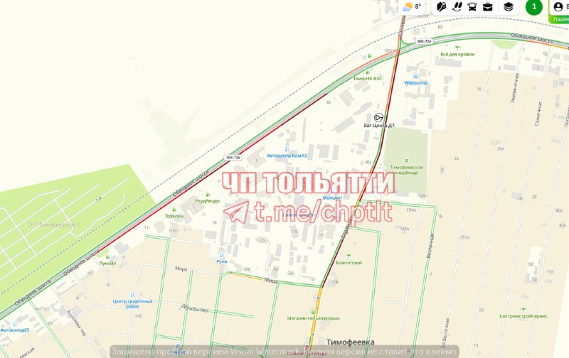 Фото поста канала  ТОЛЬЯТТИ