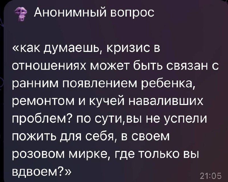 Фото поста канала СИТУАЦИЯ СЮР