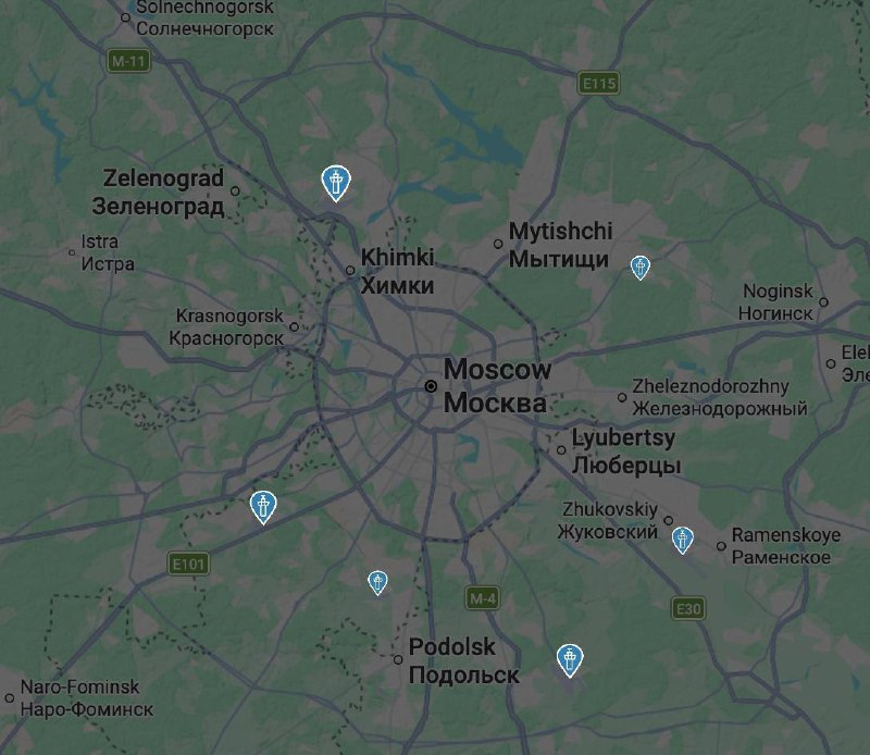 Фото поста канала Москва 2026