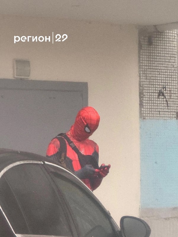 Фото поста канала  Мониторинг Арктика