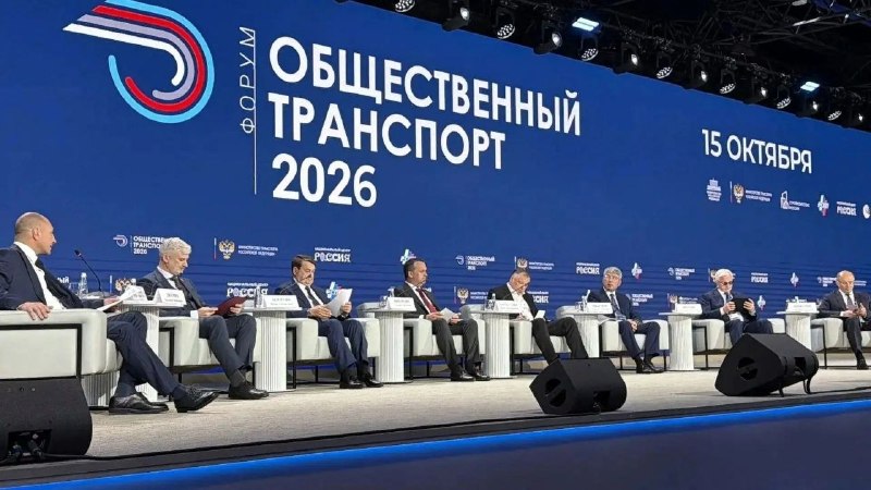 Фото поста канала  Мониторинг Арктика