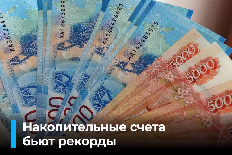 Фото поста канала Санкт-Петербург LIVE