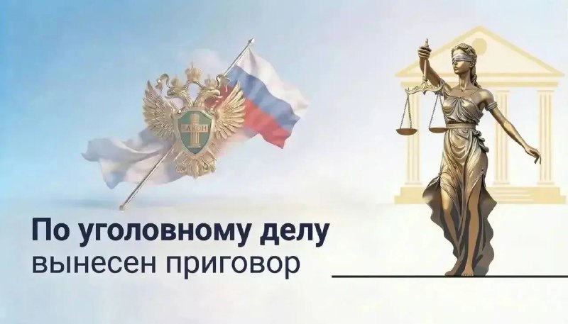 Фото поста канала  Лента новостей Крыма Z Новости Крыма