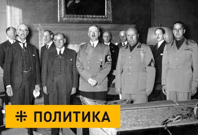 Фото поста канала  НКС Новосибирский Координационный Совет