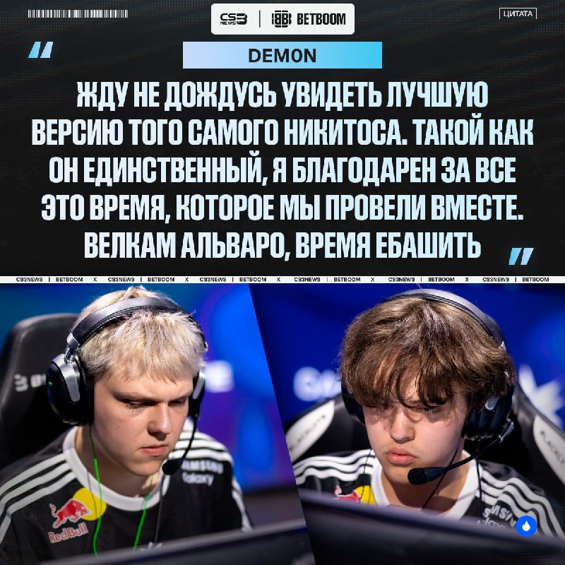 Фото поста канала CS3NEWS | Counter-Strike 2