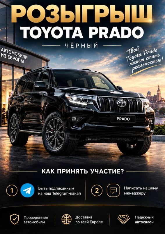 Фото поста канала  Нижний Новгород БЕЗ ЦЕНЗУРЫ