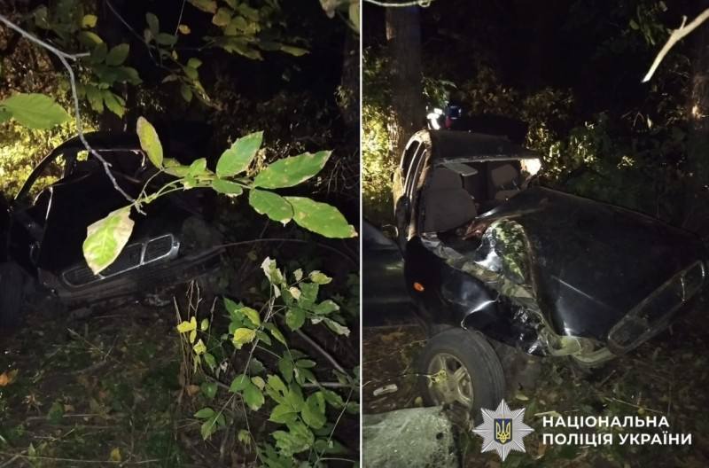 Фото поста канала Одесса как она есть