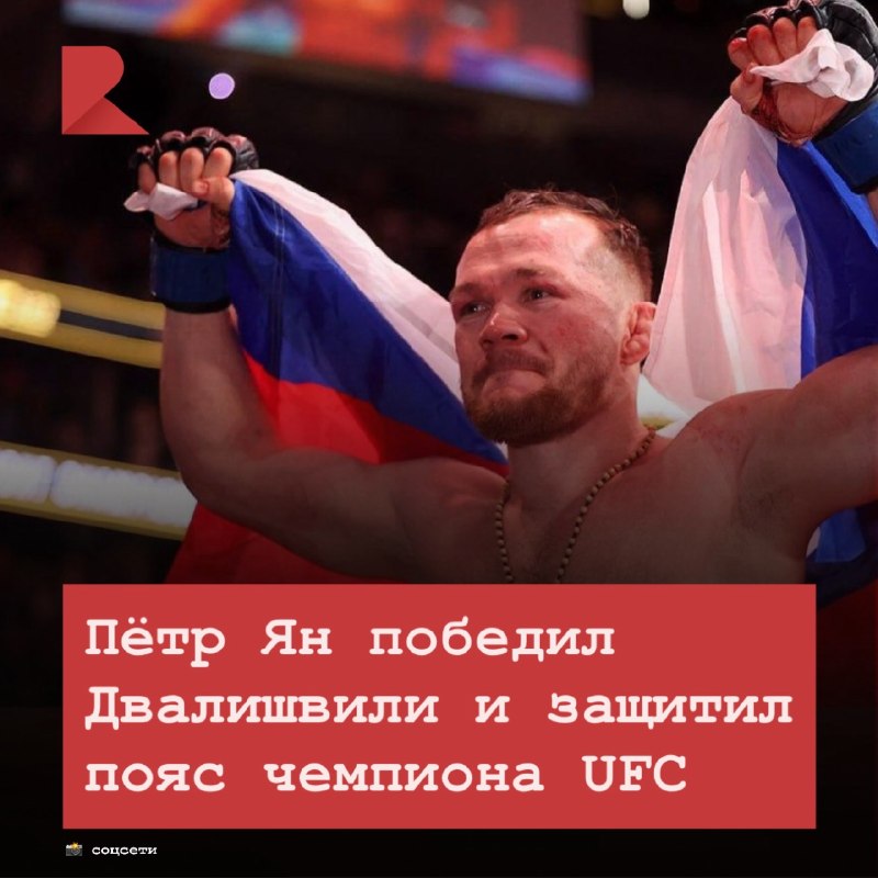Фото поста канала RZN LIFE | ЖИЗНЬ РЯЗАНИ | РЯЗАНЬ