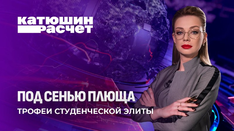 Фото поста канала  NEWS.BY