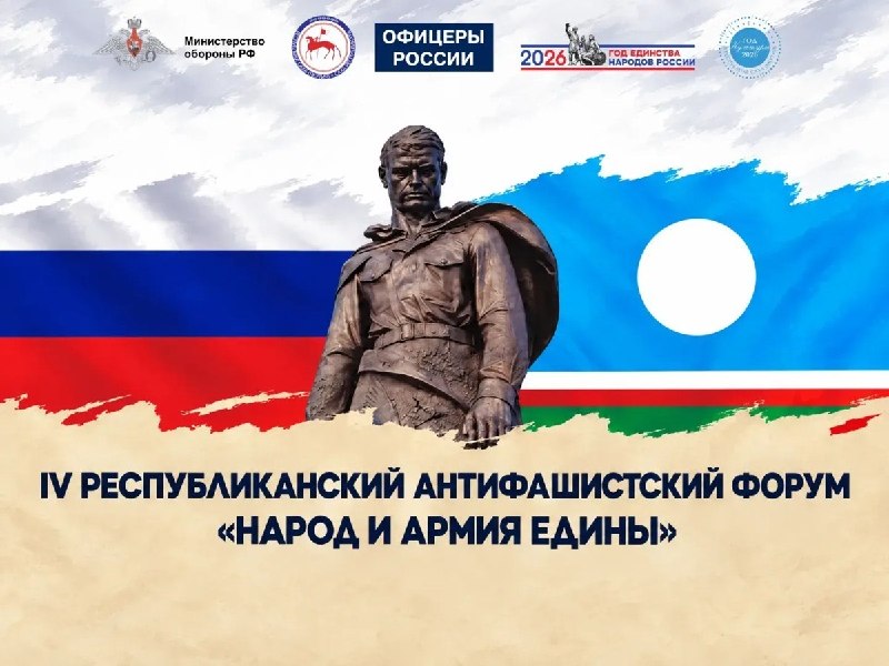 Фото поста канала  Мониторинг Арктика