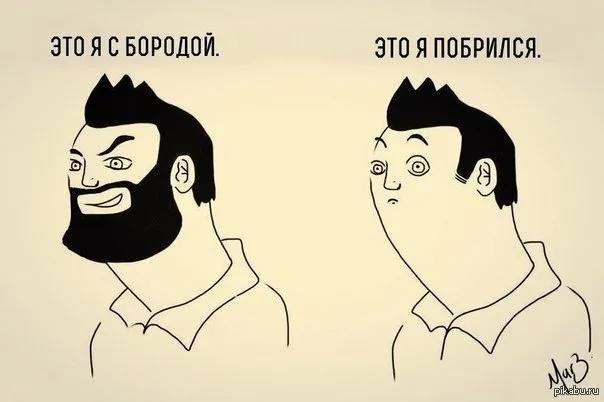 Фото поста канала Новости Липецка и Области
