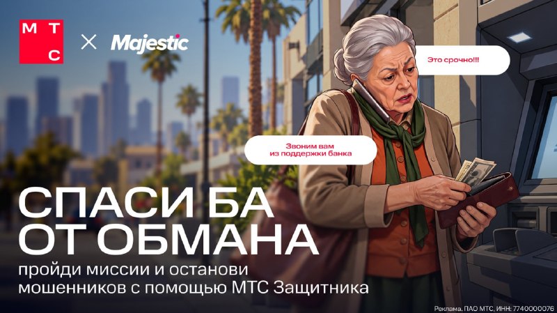 Фото поста канала  VG/Двач
