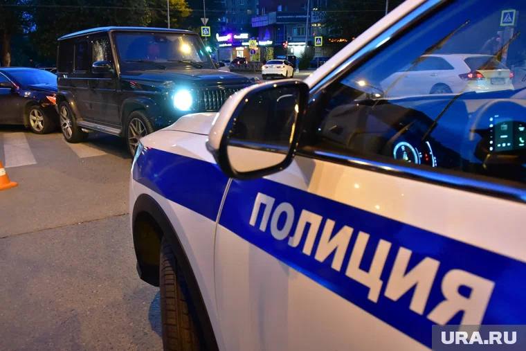 Фото поста канала  URA.RU
