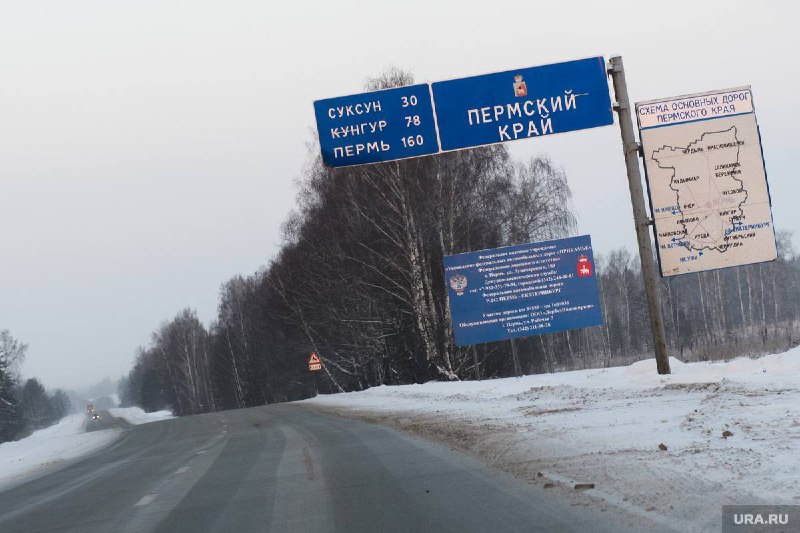 Фото поста канала Суверенная экономика