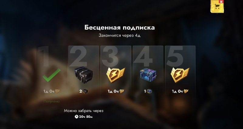 Фото поста канала Blitz Hata