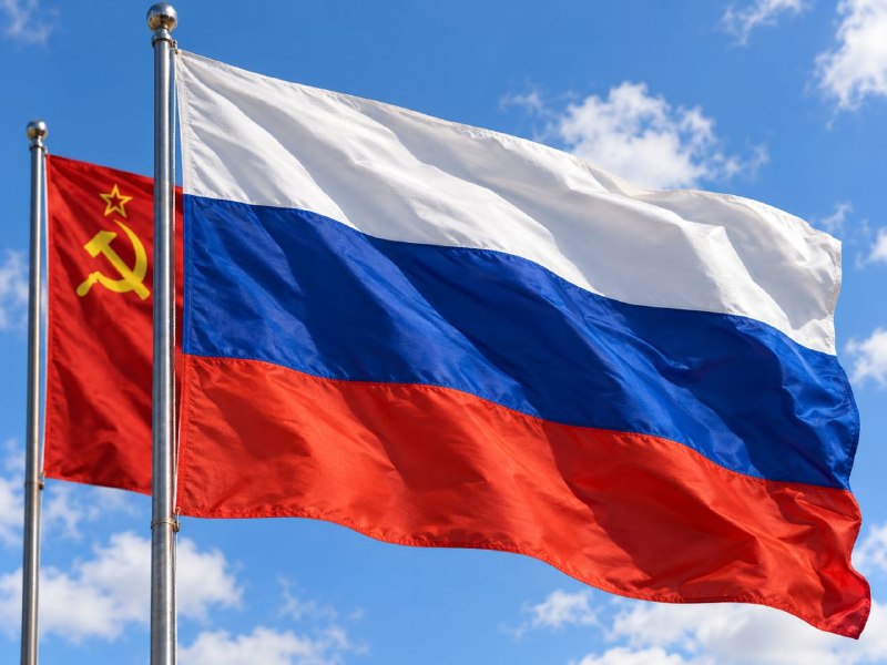 Фото поста канала  RusPanorama новости