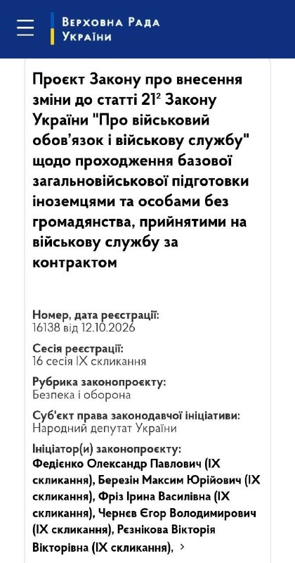 Фото поста канала  ДОСТОЕВСКАЯ