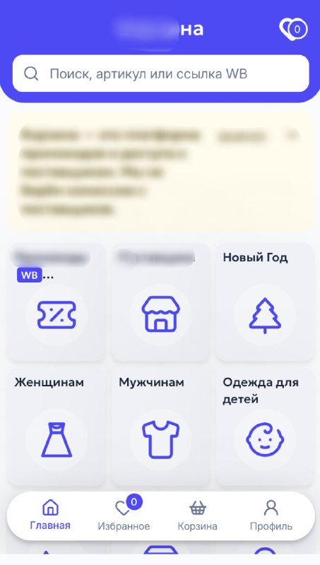 Фото поста канала Рыжий М.