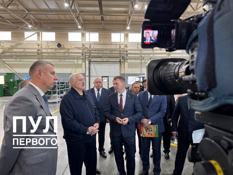 Фото поста канала Пул Первого