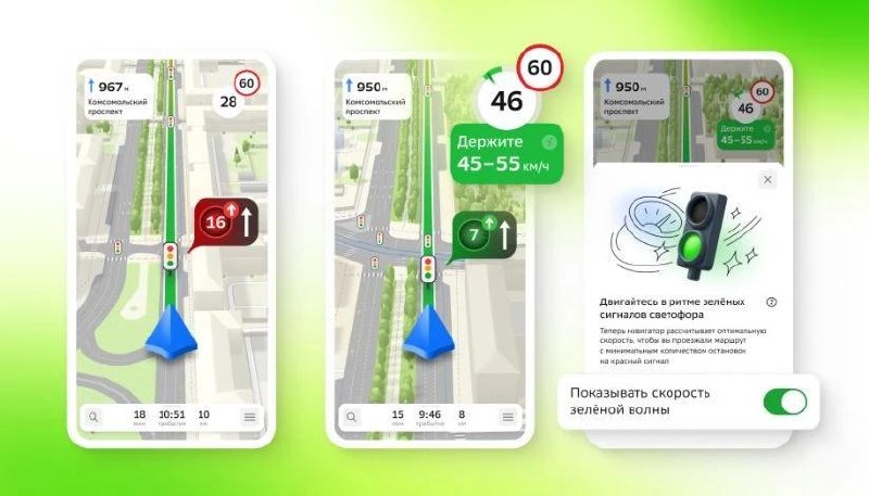Фото поста канала  Дежурный по Перми