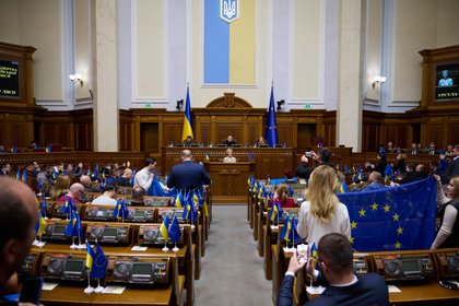 Фото поста канала  Лента Новостей