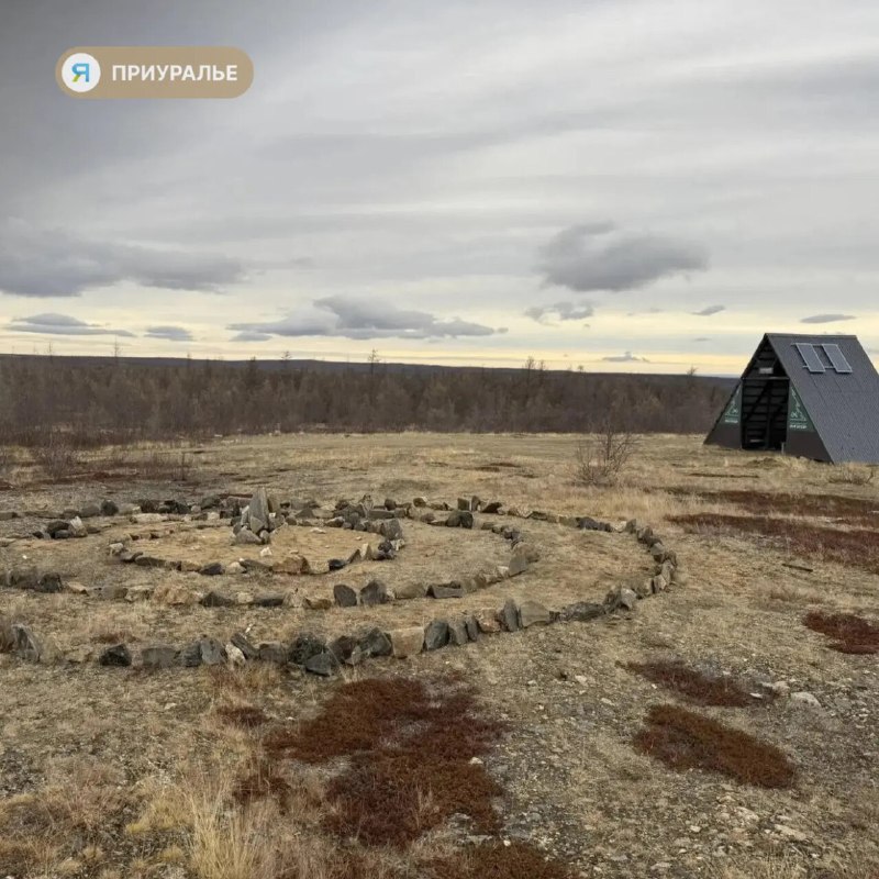 Фото поста канала  Мы из Приуралья