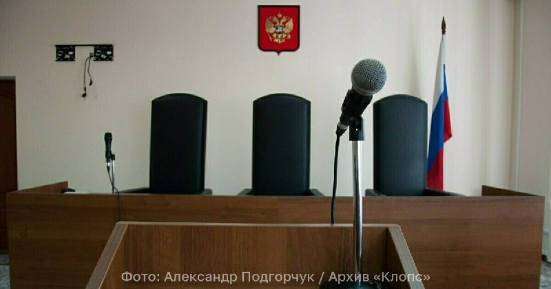 Фото поста канала  Клопс