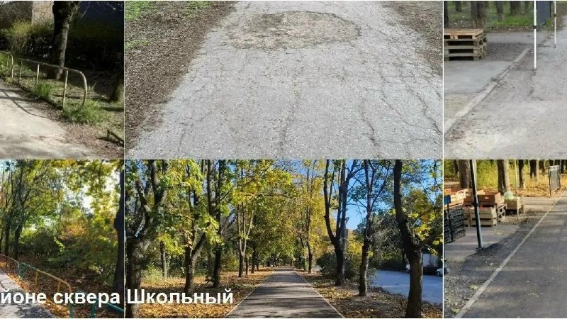 Фото поста канала  Мой Таганрог