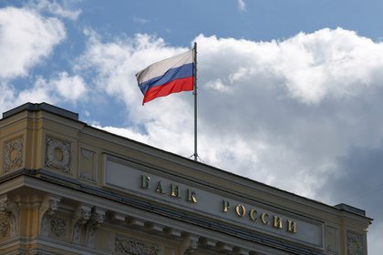 Фото поста канала  Лента Новостей