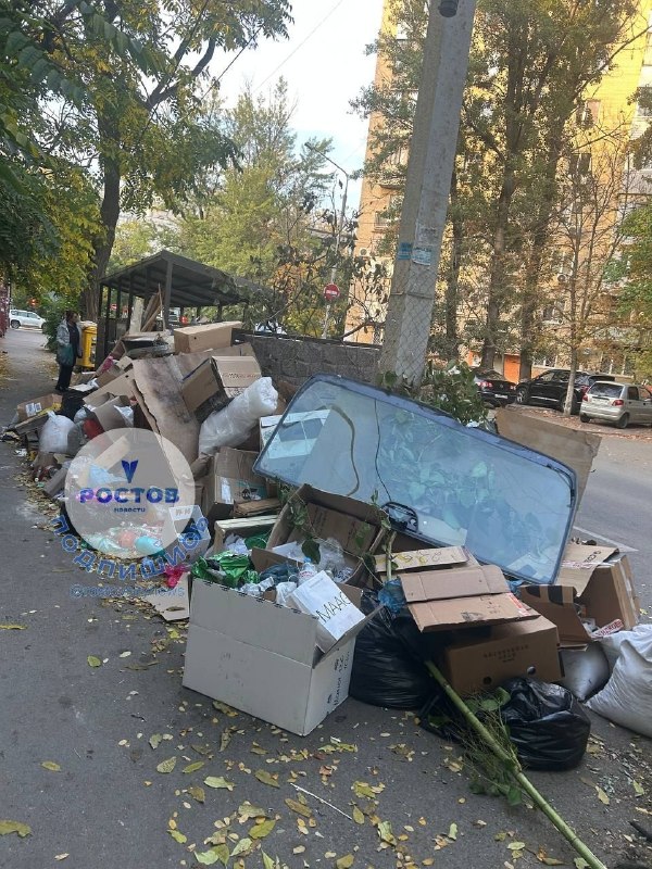Фото поста канала  РОСТОВ сити News 🇷🇺