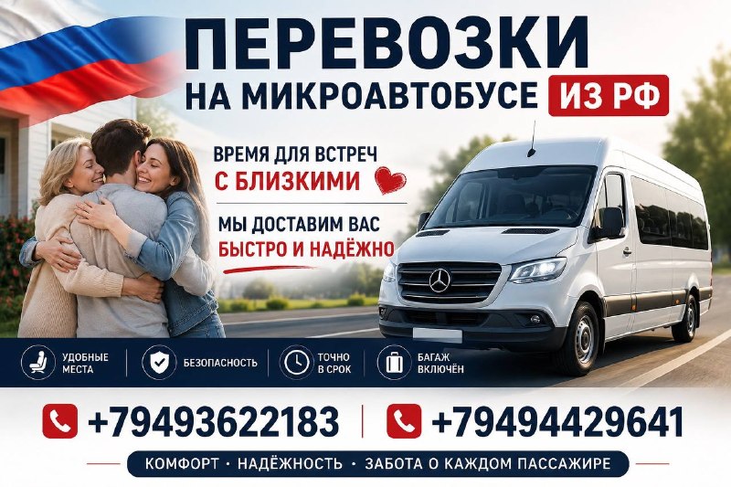Фото поста канала Типичный  Донецк