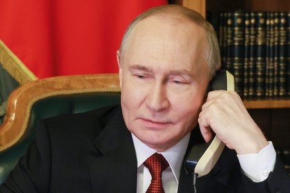 Фото поста канала  Лента Новостей