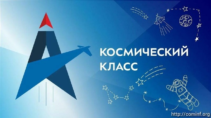 Фото поста канала  Рес - Новости Южной Осетии