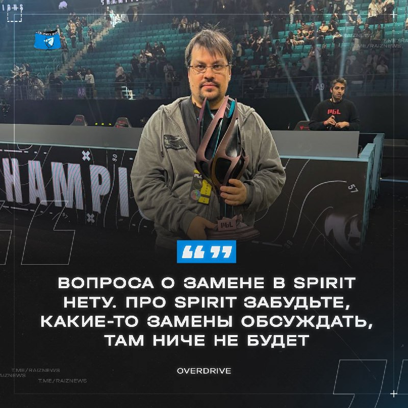 Фото поста канала ТРУСЫ РАЙЗА