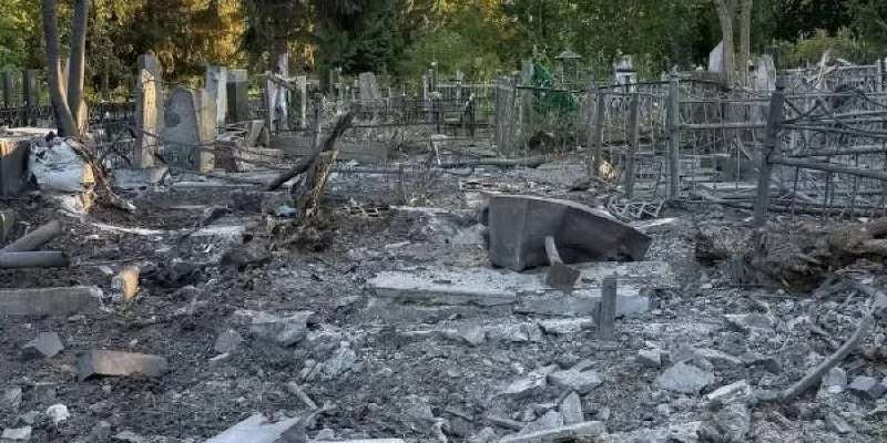 Фото поста канала  Украинские новости