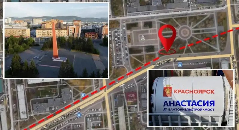 Фото поста канала  Мониторинг 24 Красноярский край