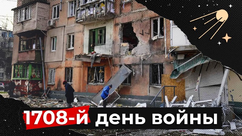 Фото поста канала  SVTV NEWS — Либертарианское СМИ