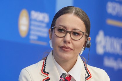 Фото поста канала  Лента Новостей