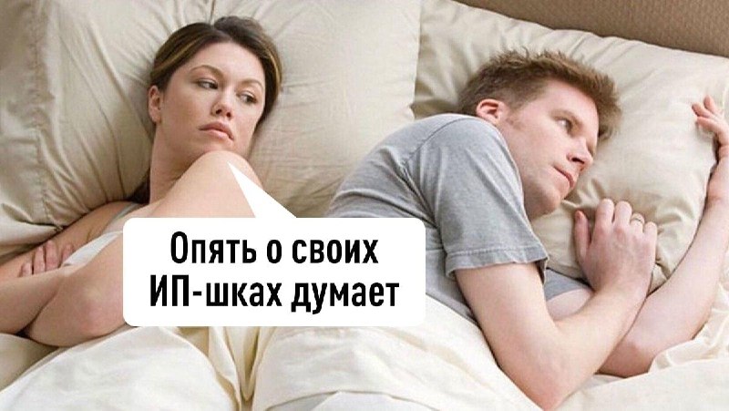 Фото поста канала  Лепра