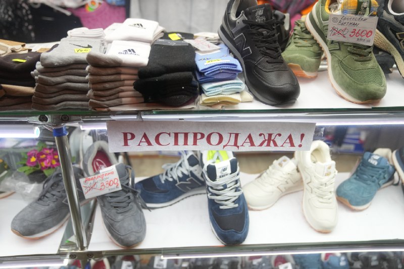 Фото поста канала  78 | НОВОСТИ