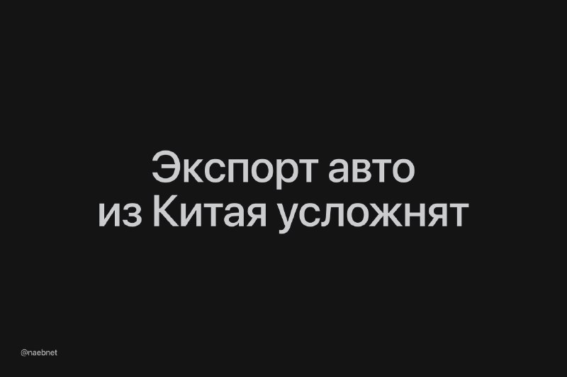 Фото поста канала Нейросети & Технологии | DeepTech
