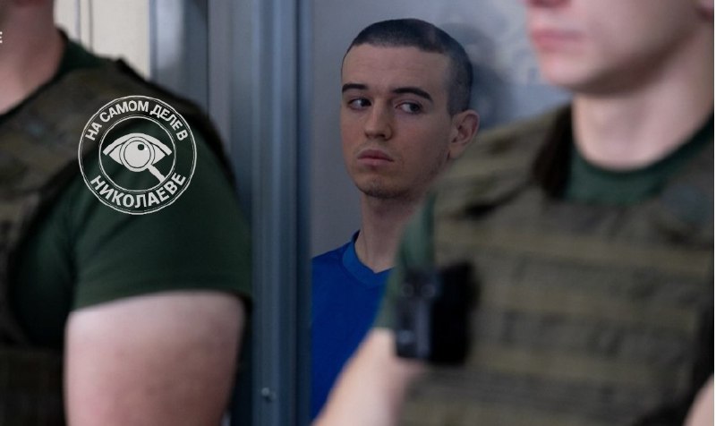 Фото поста канала  На самом деле в Николаеве