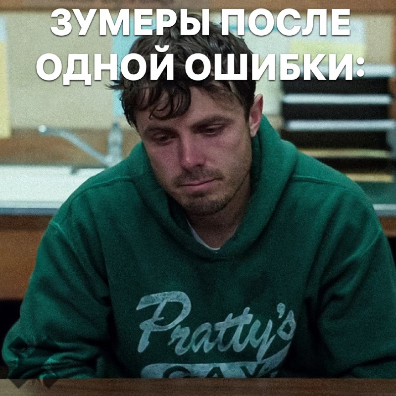 Фото поста канала НМШ 