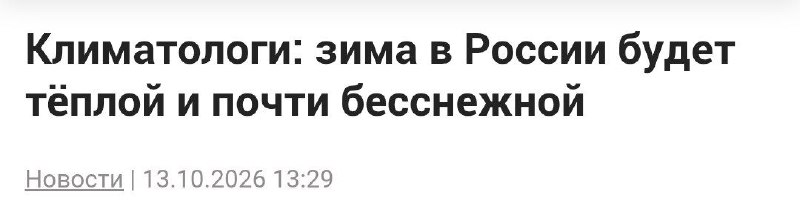 Фото поста канала  Будка