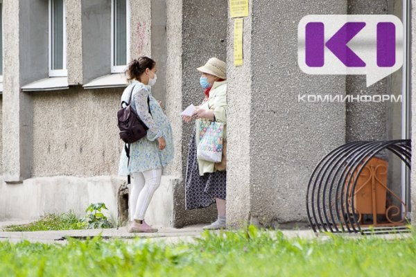 Фото поста канала  Комиинформ