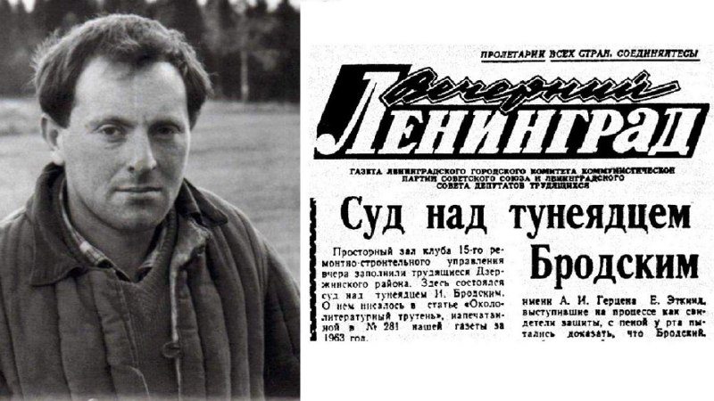 Фото поста канала  Мониторинг 29 Архангельская область