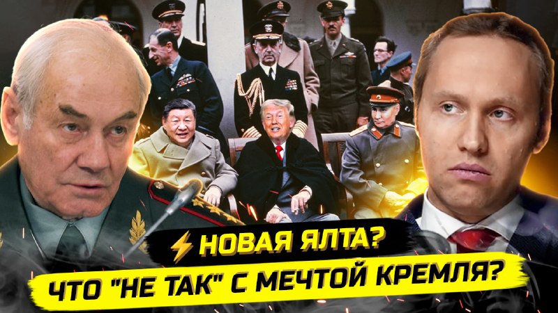 Фото поста канала  Павел Иванов | Аудио статьи